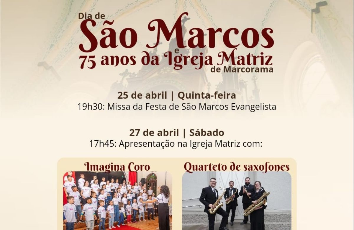 Foto de capa da notícia Paróquia de Marcorama irá celebra o seu padroeiro, São Marcos e os 75 anos da Igreja Matriz
